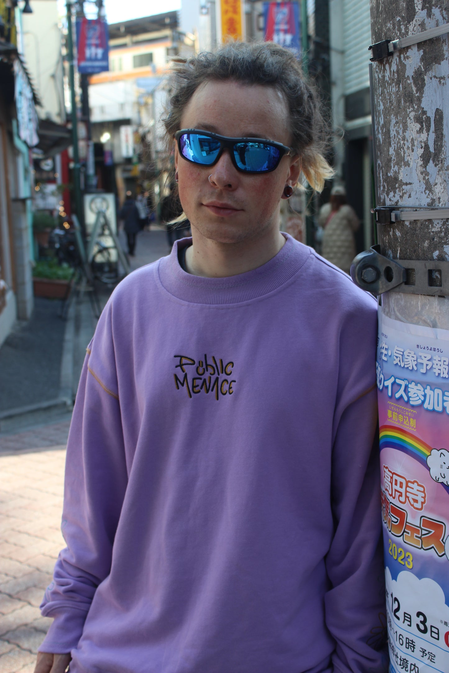 Dazed Embroidered Crewneck