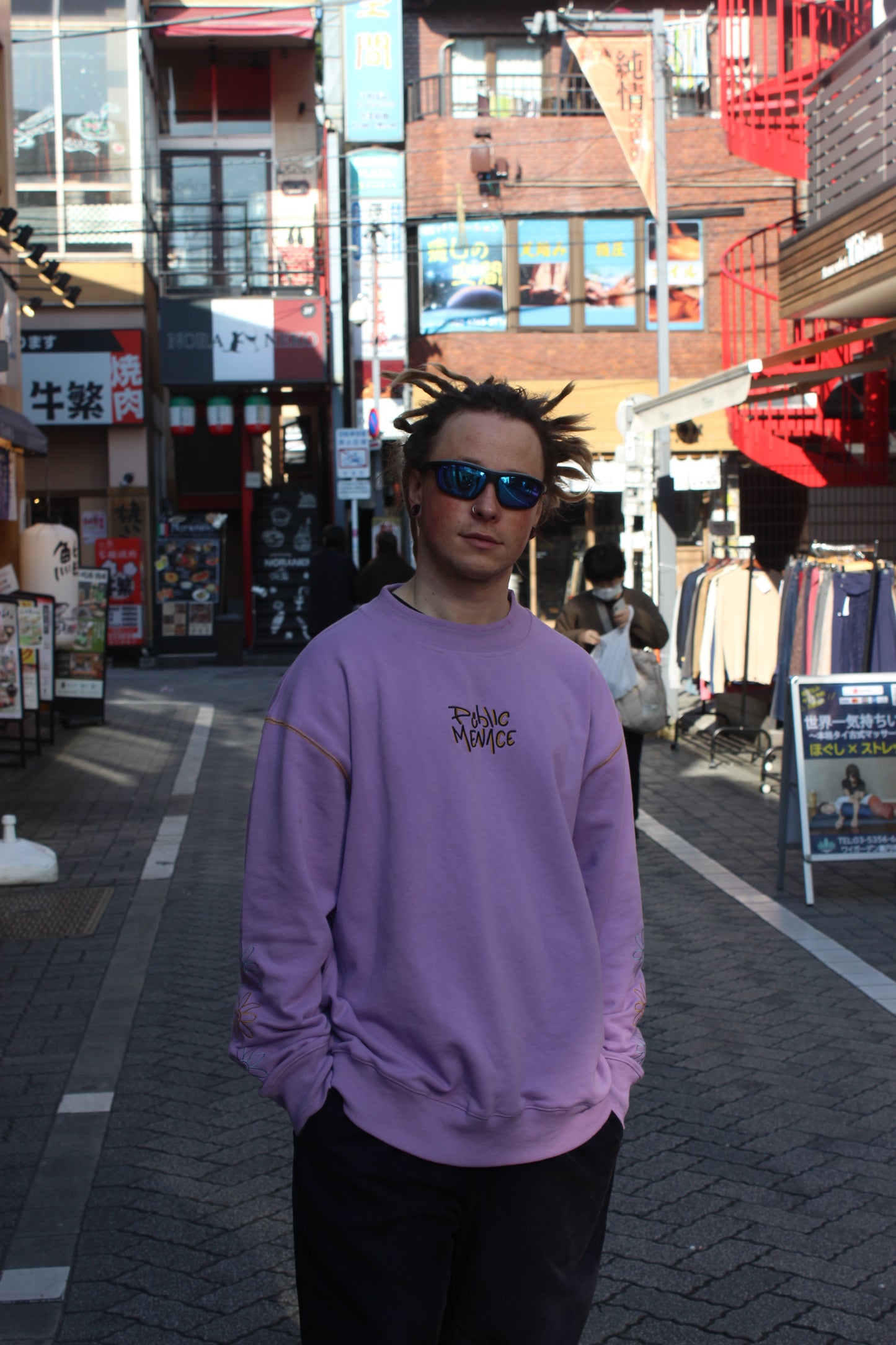 Dazed Embroidered Crewneck